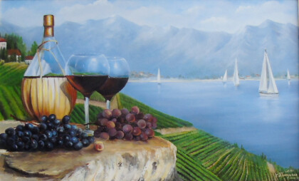 Южные мотивы