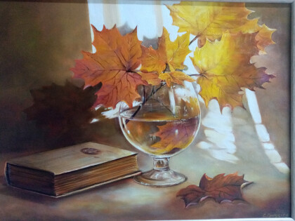 осень в бокале