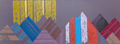 Горы Кордильеры А Абстракция