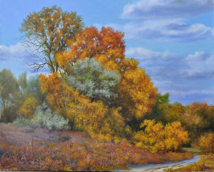 "Осенний перезвон!