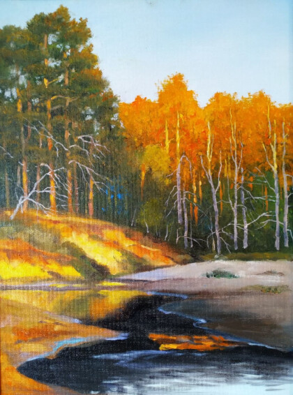 Лучи солнца