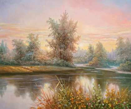 Раннее утро