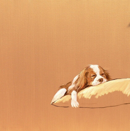 Портрет собаки