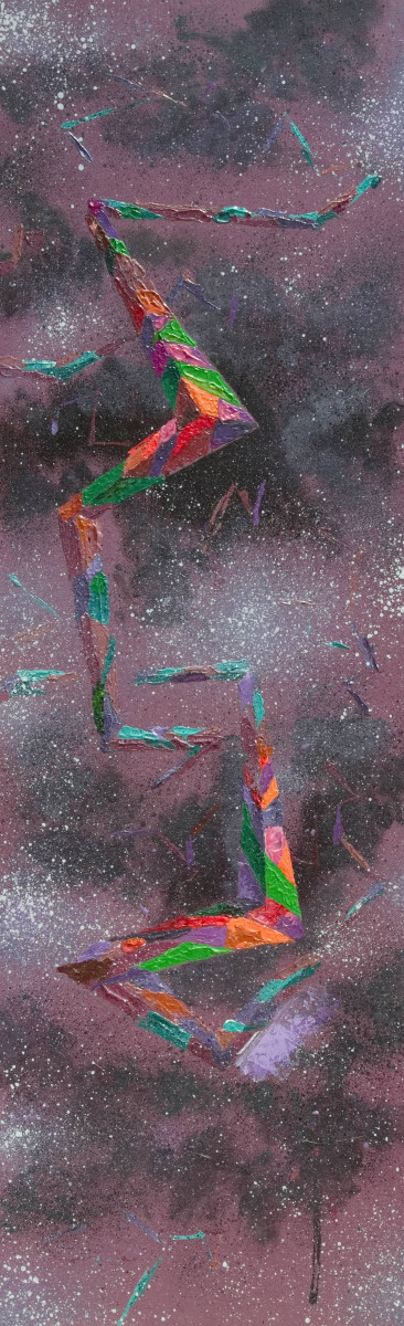 Жизнь и Хаос А Абстракция