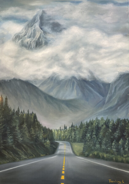 Дорога в горы