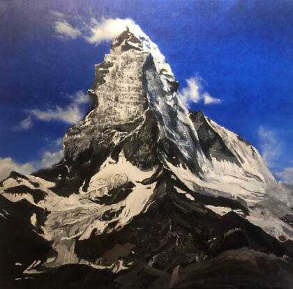 Снежные горы