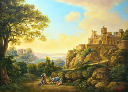 Примирение