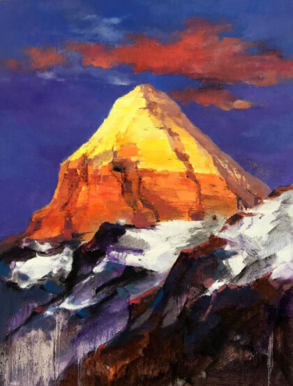 Солнечная гора