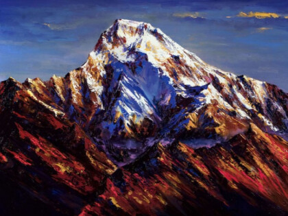 Величие горы