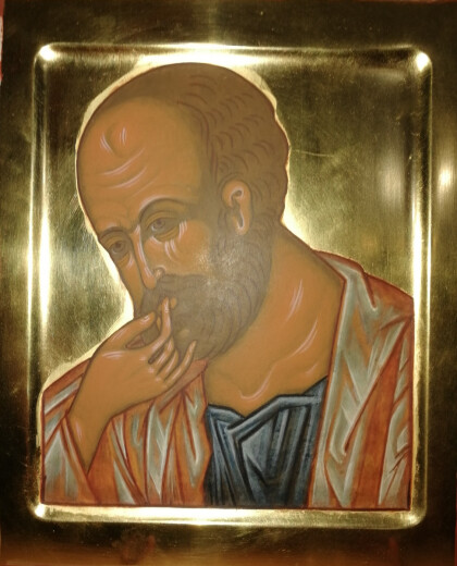 Евангелист Иоанн Богослов в молчании