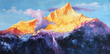 Горы в небесах