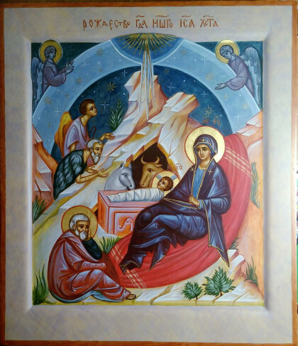 Икона Рождества Христова