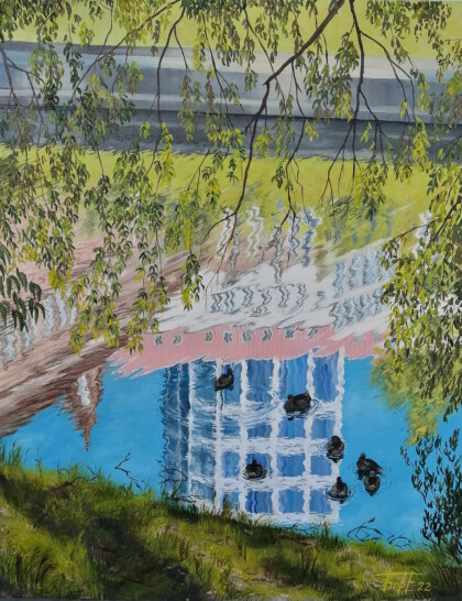 Городской пруд