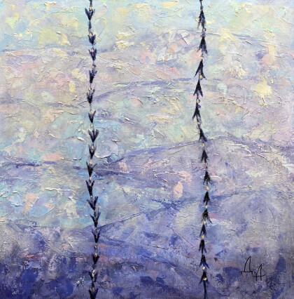 Пролетая над Землей