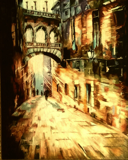 Город солнца