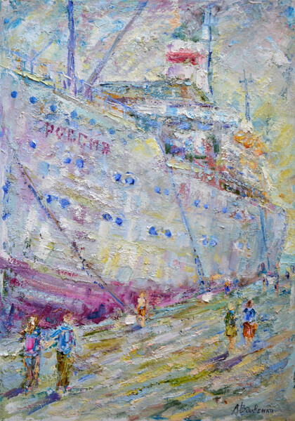 Перед отходом