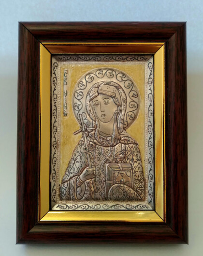 Святая Нино