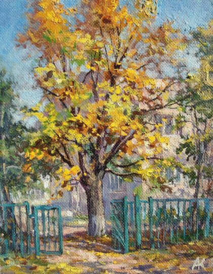 Золотая осень в Павлино