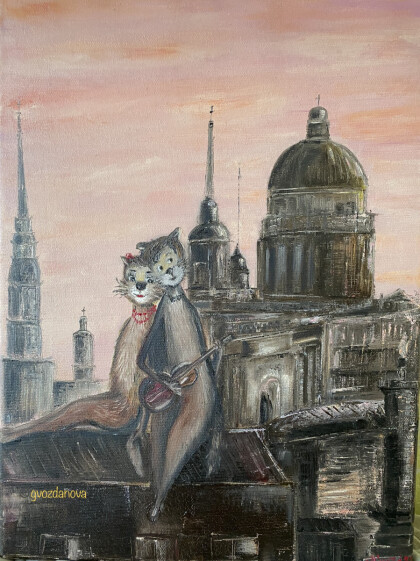 Влюблённые коты в Петербурге