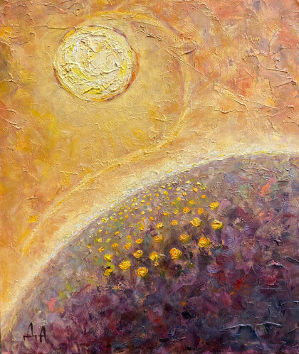 Под солнцем