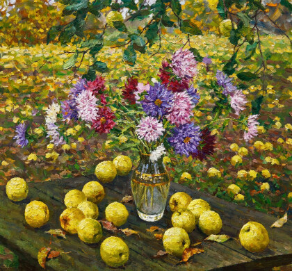 Цветы Хризантемы