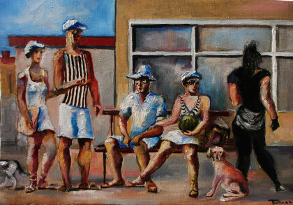 Автобуса ждут