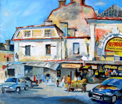 Апраксин двор