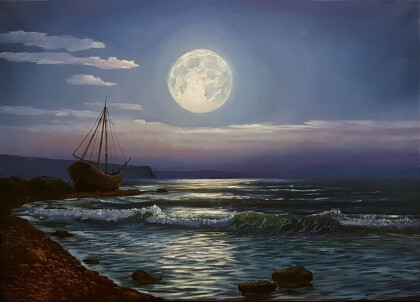 Под полной луной