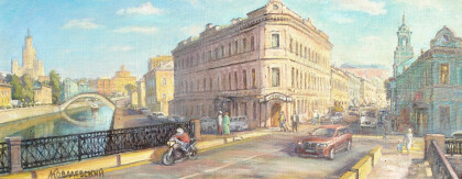 Вид на Пятницкую улицу