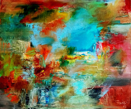 Неопределенность мечты