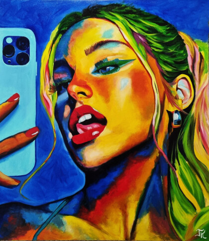 Девушка с телефоном