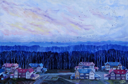 Дыхание осени