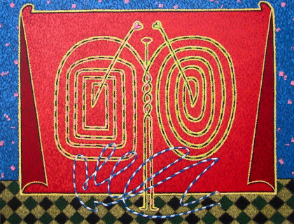 Сердечные глаза.