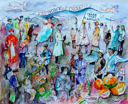 Гатчинское подворье