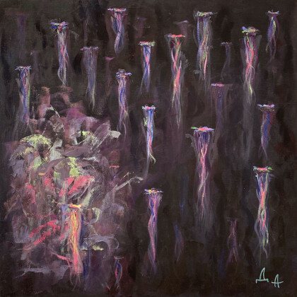 Блуждающие