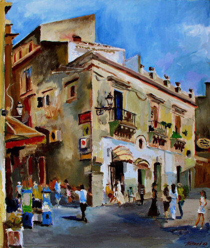 В Сиракузах