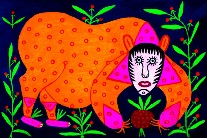 Обезьяна(копия картины Марии Примаченко)