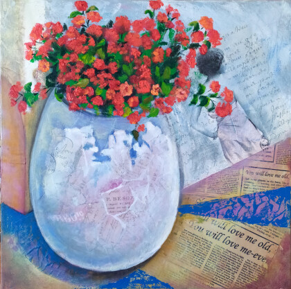 Красные цветы