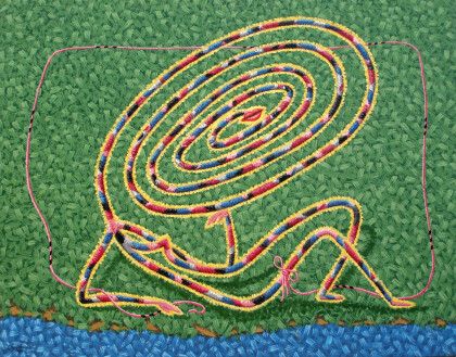 Полуденный отдых.