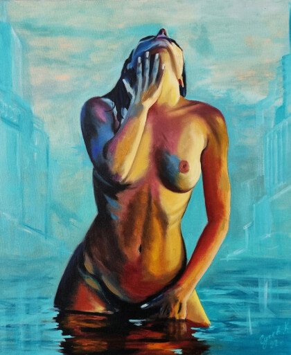 Непрощенная