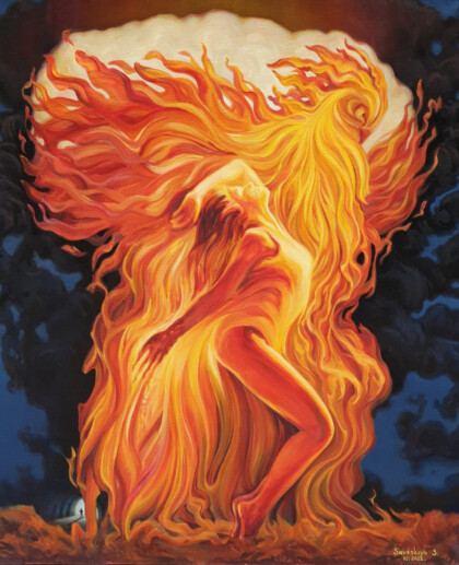 Перерождение