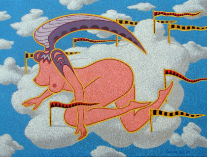 На облаках.