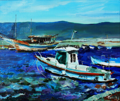 Два поколения