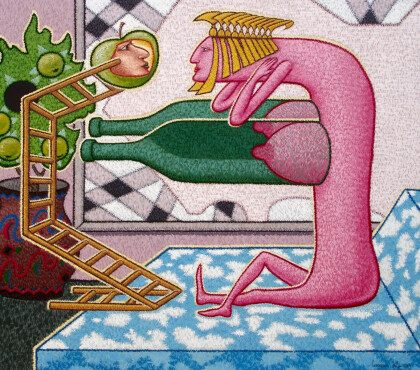 Влюблённая встреча.