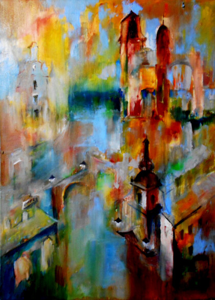 Вечерний город