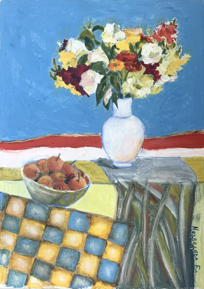 Натюрморт с шахматной доской