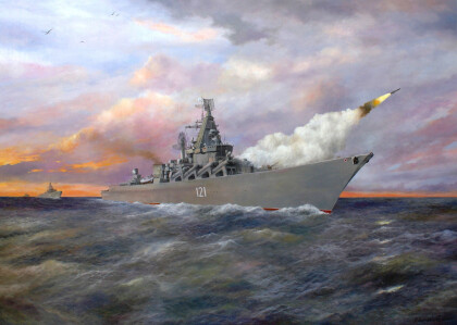 Крейсер "Москва". Будем жить!