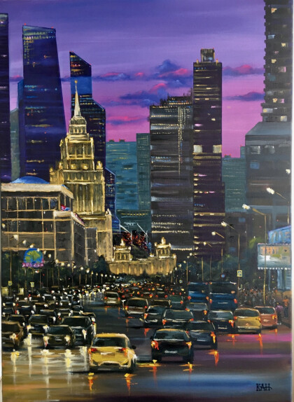 Огни большого города