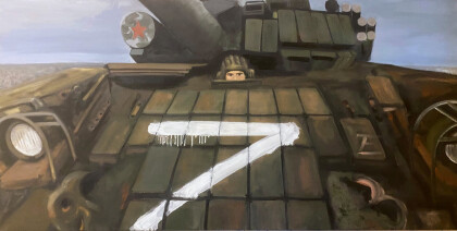 Своих не бросаем Z