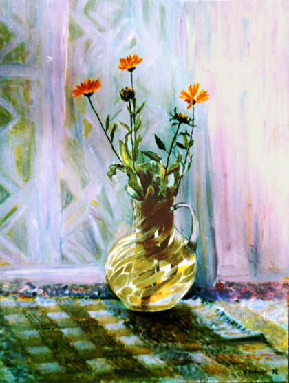 Розовое утро